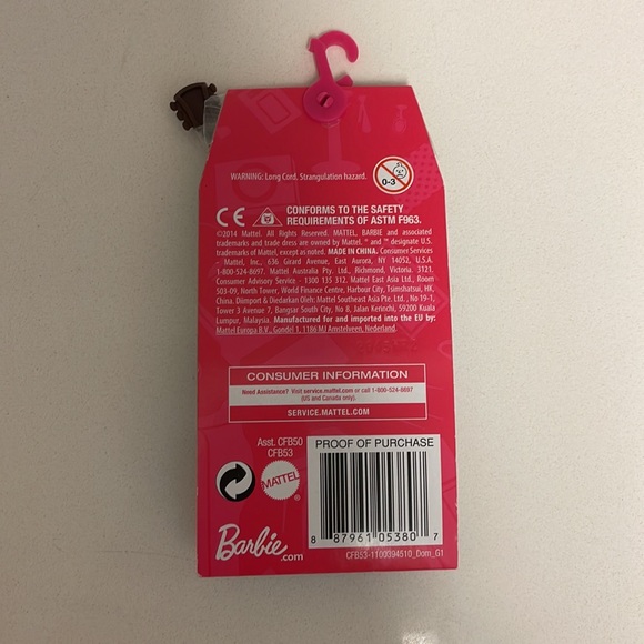 Barbie Musical Instruments Set 2014 - Picture 4 of 4